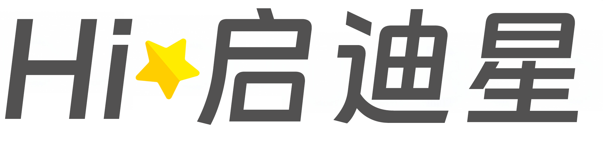 沙田区论文怎么写|论文辅导|论文查重|论文降AI|论文润色|论文选题|毕业论文